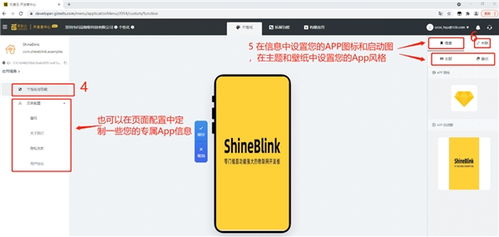 物聯網技術賦能現代水產養殖 智慧養魚蝦的新篇章